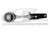 Подушка двигателя Seat Ibiza,VW Polo IV,Skoda Fabia 1.9 SDI 11.1999- 3RG 40791 (фото 1)