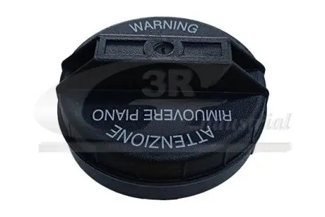 Крышка топливного бака Hyundai/Kia 3RG 65807