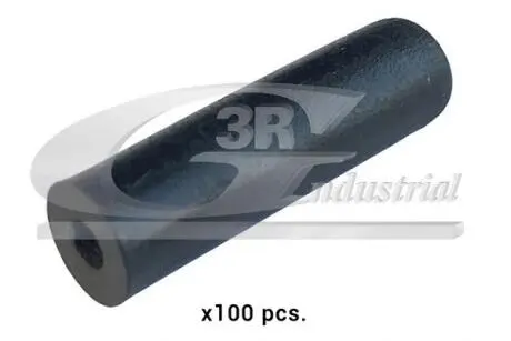 Крышка 3RG 80009