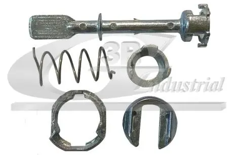 Автозапчасть 3RG 85771