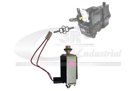 Автозапчастина 3RG 89204
