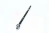 Тяга рулевая 555 SR-3940 (фото 4)