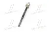 Тяга рулевая 555 SR-N580 (фото 2)