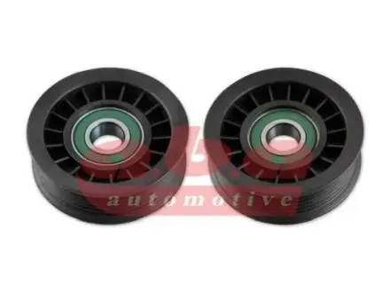 Натяжная планка A.B.A YP300512