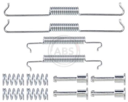 Ремкомплект гальмiвних колодок A.B.S. 0041Q