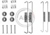 Монтажный набор тормозных колодок A.B.S. 0521Q (фото 1)