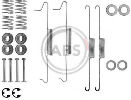 Монтажный набор тормозных колодок A.B.S. 0623Q