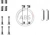 Комплектуючі, стоянкова гальмівна система A.B.S. 0690Q (фото 1)