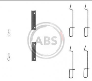 Тормозные колодки (монтажный набор) A.B.S. 1125Q (фото 1)