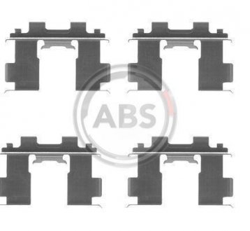 Тормозные колодки (монтажный набор) A.B.S. 1205Q