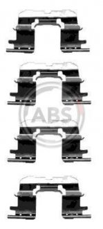 Тормозные колодки (монтажный набор) A.B.S. 1227Q (фото 1)
