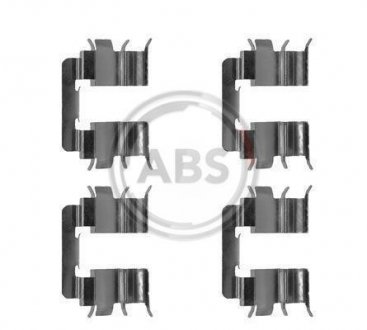 Тормозные колодки (монтажный набор) A.B.S. 1272Q (фото 1)