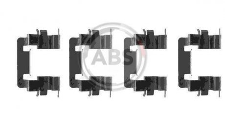 Тормозные колодки (монтажный набор) A.B.S. 1278Q (фото 1)