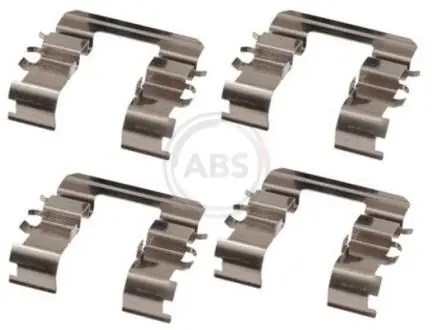 Автозапчасть A.B.S. 1831Q