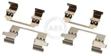 Автозапчасть A.B.S. 1840Q
