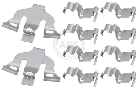 Планка супорта (переднього) прижимна (к-кт) Audi A5/Q7 2.0-3.0 D 15- (Akebono) A.B.S. 1930Q