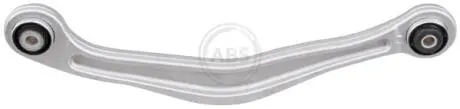 Автозапчасть A.B.S. 210090