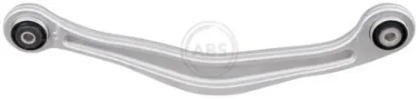 Автозапчасть A.B.S. 210101