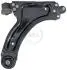Рычаг передний нижний Opel Cobo/Corsa C, D 1.0-1.7D 00- Пр.. 210420