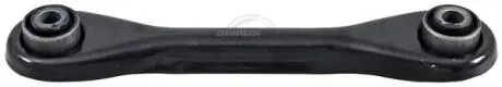 Рычаг задней подвески (нижний) Focus 99-/Mazda 3/5 A.B.S. 210896