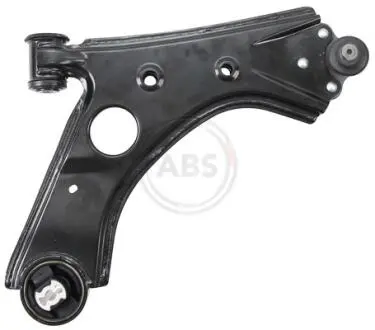 Автозапчасть A.B.S. 211314