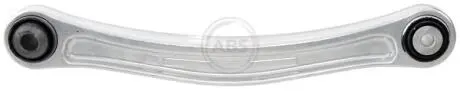 Автозапчасть A.B.S. 211466