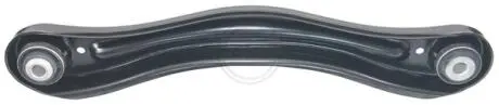 Автозапчасть A.B.S. 211622