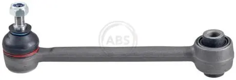 Автозапчасть A.B.S. 211808