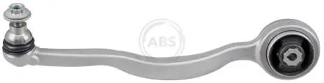 Автозапчасть A.B.S. 212035
