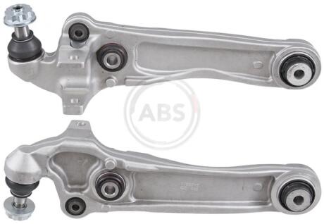 Автозапчасть A.B.S. 212283