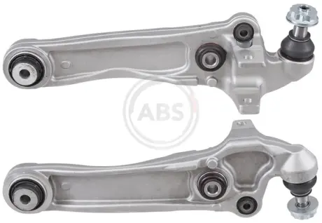 Автозапчасть A.B.S. 212284