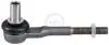 Наконечник рулевой тяги Passat B5/Audi A4 94-/A6 97- 230707