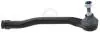 Наконечник рульової тяги Duster 10- Пр. A.B.S. 230922 (фото 1)