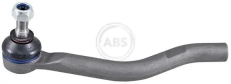 Автозапчасть A.B.S. 231051