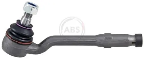 Автозапчасть A.B.S. 231057