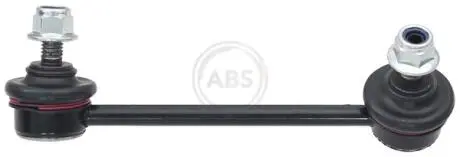 Автозапчасть A.B.S. 260871