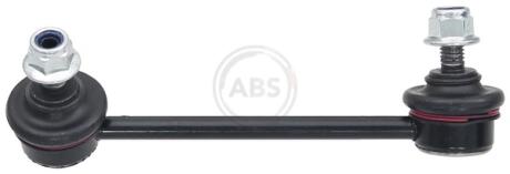 Автозапчасть A.B.S. 260872