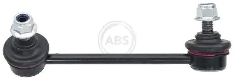Автозапчасть A.B.S. 260872