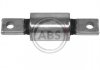 Підвіска, важіль незалежної підвіски колеса A.B.S. 270015 (фото 1)
