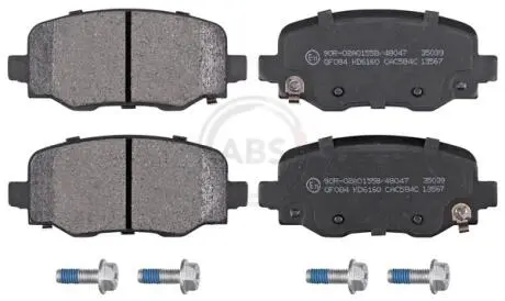 Тормозные колодки, дисковые.) A.B.S. 35039