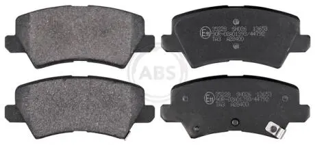 Автозапчасть A.B.S. 35228