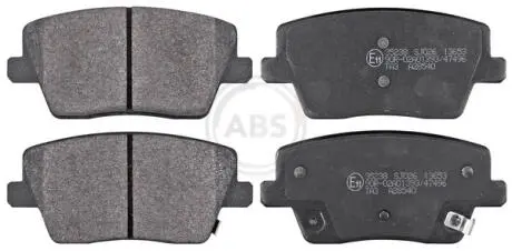 Автозапчасть A.B.S. 35238