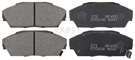 Гальмівні колодки, дискове гальмо (набір) A.B.S. 36639