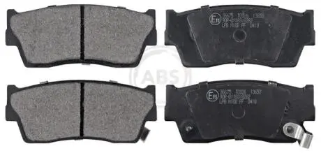 Тормозные колодки, дисковый тормоз.) A.B.S. 36675