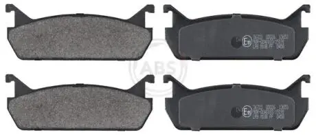 Тормозные колодки зад. Mazda 323/626 94-04 (akebono) A.B.S. 36723