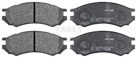 Тормозные колодки, дисковый тормоз.) A.B.S. 36739