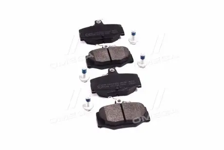 Колодка тормозов. NISSAN Almera / Primera задн. (выр-во ABS) A.B.S. 36741