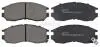 Тормозные колодки передние Mitsubishi Colt IV, Eclipse, Galant IV,V,VI, Lancer IV,V 1.6-2.5 91- A.B.S. 36763 (фото 1)