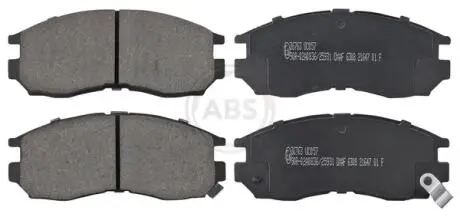 Тормозные колодки передние Mitsubishi Colt IV, Eclipse, Galant IV,V,VI, Lancer IV,V 1.6-2.5 91- A.B.S. 36763