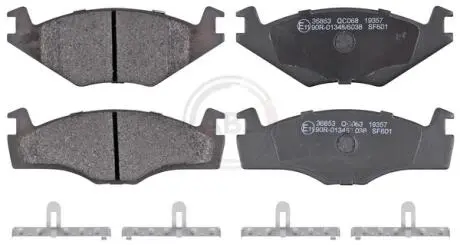 Тормозные колодки, дисковый тормоз.) A.B.S. 36853